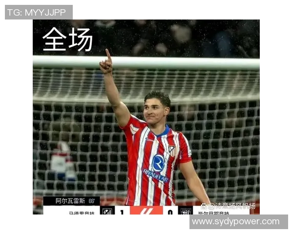 马竞西甲联赛冠军:马竞在西甲联赛中获得的冠军荣誉 马竞西甲联赛冠军:马竞在西甲联赛中获得的冠军荣誉