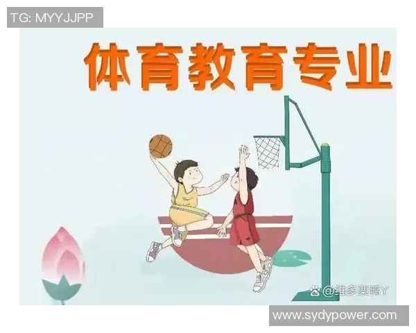 竞技体育与体育教育融合发展路径研究：以竞技系体育系为中心的探索与实践