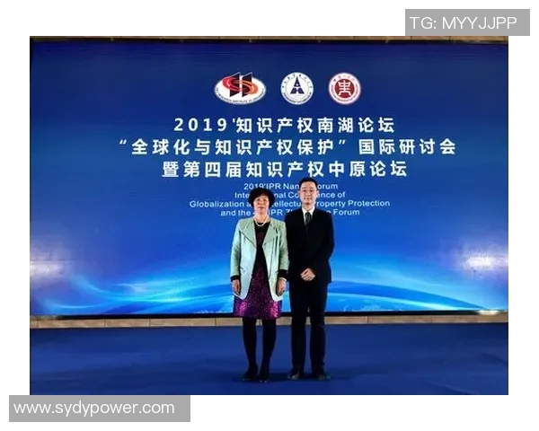 知识产权保护与创新发展：推动全球经济竞争力的关键路径解析