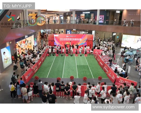 团队合作与竞技精神的完美结合：探索现代团队运动的发展与挑战