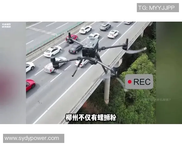 全球首例无人机交通事故发生：机遇与挑战并存